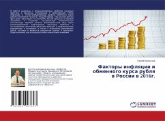Faktory inflqcii i obmennogo kursa rublq w Rossii w 2016g.