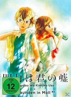 Sekunden in Moll Vol. 2 Ep. 7-11 - 2 Disc DVD