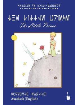 Der kleine Prinz: The Little Prince - Saint Exupéry, Antoine de