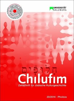Cover Chilufim 20, 2016 (eBook, PDF)