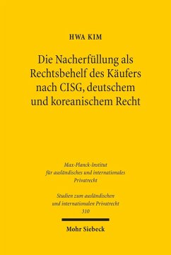 Cover Die Nacherfüllung als Rechtsbehelf des Käufers nach CISG, deutschem und koreanischem Recht (eBook, PDF)