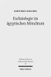 Eschatologie im ägyptischen Mönchtum... - Bild 1