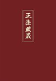 Shobogenzo Band 2 (eBook, ePUB)