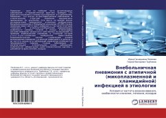 Vnebol'nichnaq pnewmoniq s atipichnoj (mikoplazmennoj i hlamidijnoj) infekciej w ätiologii - Trubnikov, Georgij Viktorovich