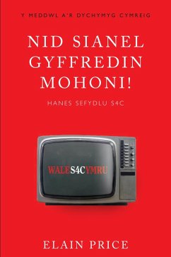 Cover Nid Sianel Gyffredin Mohoni! (eBook, ePUB)