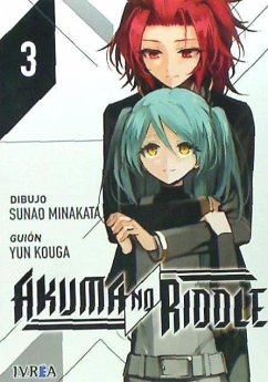 Akuma no riddle - Kouga, Yun; Minakata, Sunao