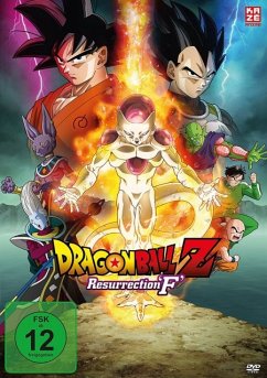 Dragonball Z - Resurrection F