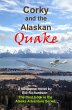 Corky and the Alaskan Quake, A Suspense... - Bild 1
