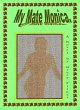 My Mate Monica (eBook, ePUB) - Bild 1