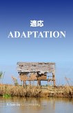 Adaptation (eBook, ePUB)