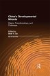 China's Developmental Miracle (eBook,... - Bild 1