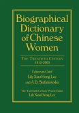 Biographical Dictionary of Chinese Women: v. 2: Twentieth Century (eBook, PDF)