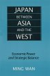 Japan Between Asia and the West (eBook,... - Bild 1