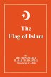 Flag of Islam (eBook, ePUB) - Bild 1