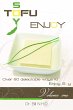 TOFU SOY ENJOY Cook Book Volume One... - Bild 1