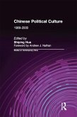 Chinese Political Culture (eBook, ePUB)