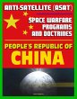 People's Republic of China... - Bild 1