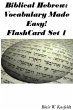 Biblical Hebrew: Vocabulary Made Easy!... - Bild 1