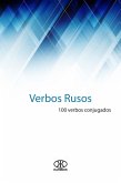 Verbos rusos (100 verbos conjugados) (eBook, ePUB)