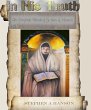 In His Truth, the prophetic words of... - Bild 1
