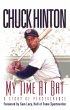 My Time At Bat (eBook, ePUB) - Bild 1