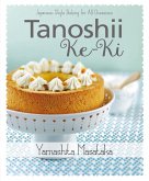 Tanoshii Ke-ki (eBook, ePUB)