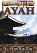 In Search of Her AYAH (eBook, ePUB) - Bild 1