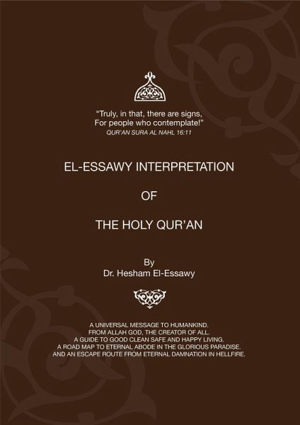 El-Essawy Interpretation of the Holy Qur'an: PART 1 (eBook, ePUB)