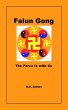 Falun Gong - The Force is With Us... - Bild 1