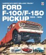 Ford F-100/F-150 Pickup 1953 to 1996... - Bild 1