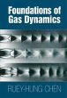 Foundations of Gas Dynamics - Bild 1