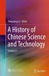 A History of Chinese Science and... - Bild 1