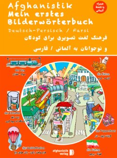 Mein erstes Bilderwörterbuch Deutsch - Persisch / Farsi - Nazrabi, Noor