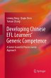 Developing Chinese EFL Learners'... - Bild 1