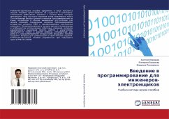 Vwedenie w programmirowanie dlq inzhenerow-älektronschikow