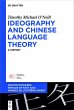 Ideography and Chinese Language Theory... - Bild 1