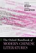 The Oxford Handbook of Modern Chinese... - Bild 1