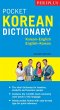 Periplus Pocket Korean Dictionary... - Bild 1