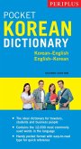 Periplus Pocket Korean Dictionary (eBook, ePUB)