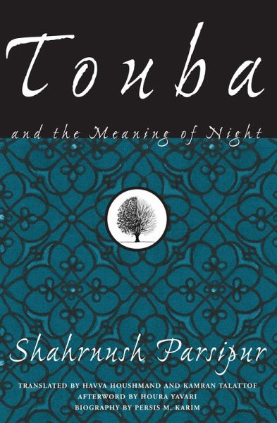 Touba and the Meaning of Night (eBook, ePUB) Touba and the Meaning of Night (eBook, ePUB)
