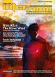 Interzone 233 Mar: Apr 2011 (eBook,... - Bild 1