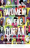 Women in the Qur'an (eBook, ePUB)
