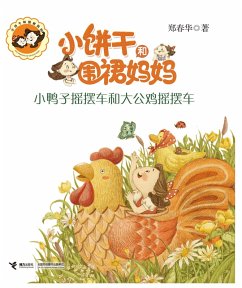 Small Duck Car and Big Chicken Car (eBook, PDF) - Chunhua, Zheng