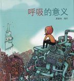 meaning of breathing (eBook, PDF)