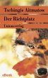 Der Richtplatz (eBook, ePUB) - Bild 1