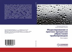 Modelirowanie i prognoz processow obrastaniq truboprowodow - Esin, Alexandr Ivanovich