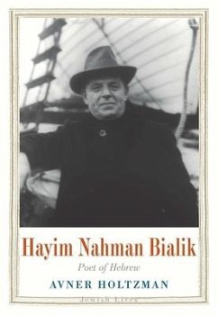 Hayim Nahman Bialik - Holtzman, Avner