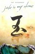Jade Is My Stone (eBook, ePUB) - Bild 1