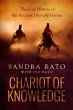 Chariot of Knowledge: The Lost History... - Bild 1