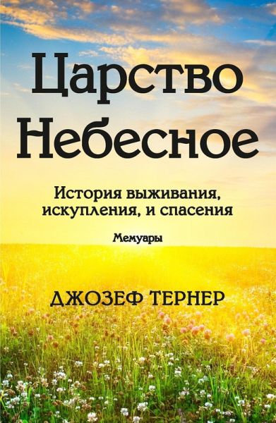 N N N N : N N N N N N , N N N N N N (eBook, ePUB) N N N N : N N N N N N , N N N N N N (eBook, ePUB)